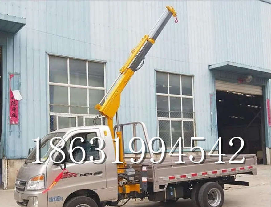 长顺县随车吊机随车吊机车载式的吊机多少钱吊车小型车载全电动液压吊